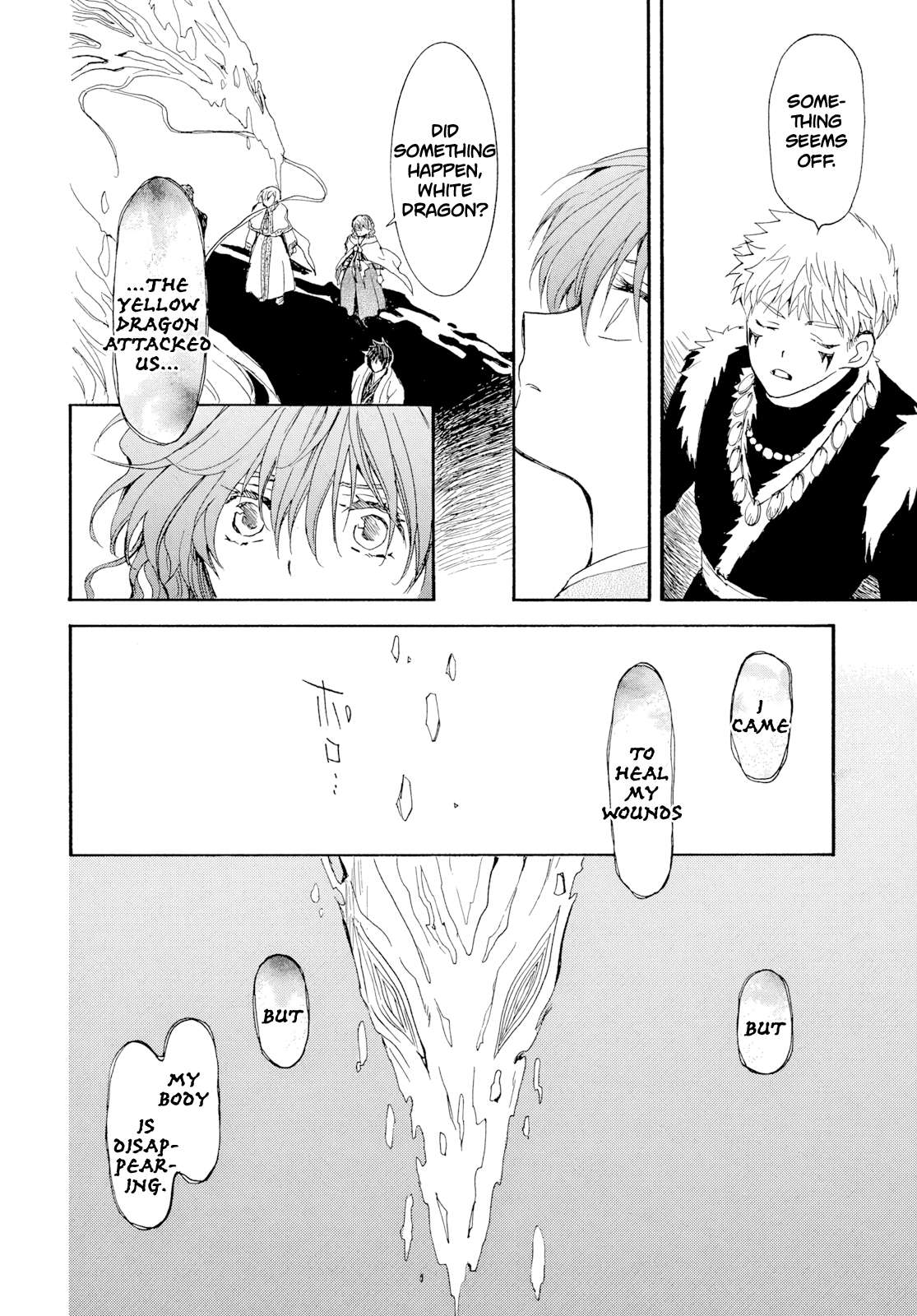 Akatsuki no Yona Chapter 270 page 26