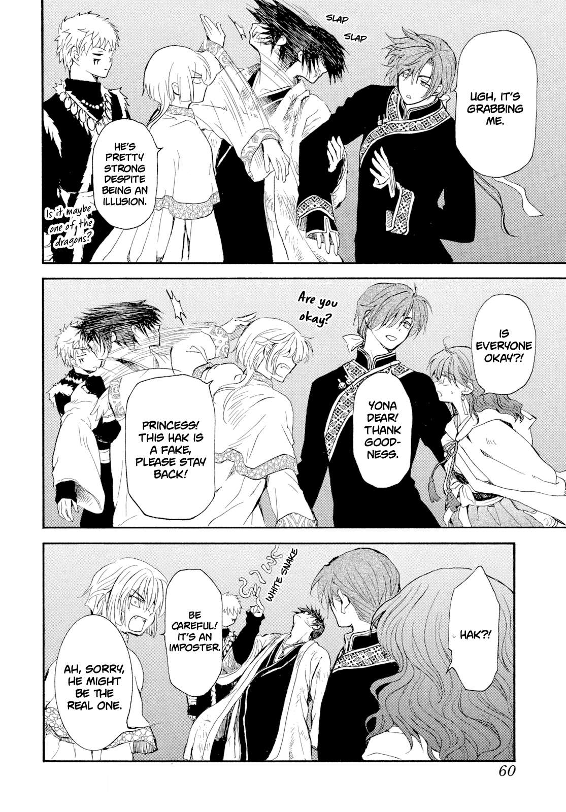 Akatsuki no Yona Chapter 270 page 22