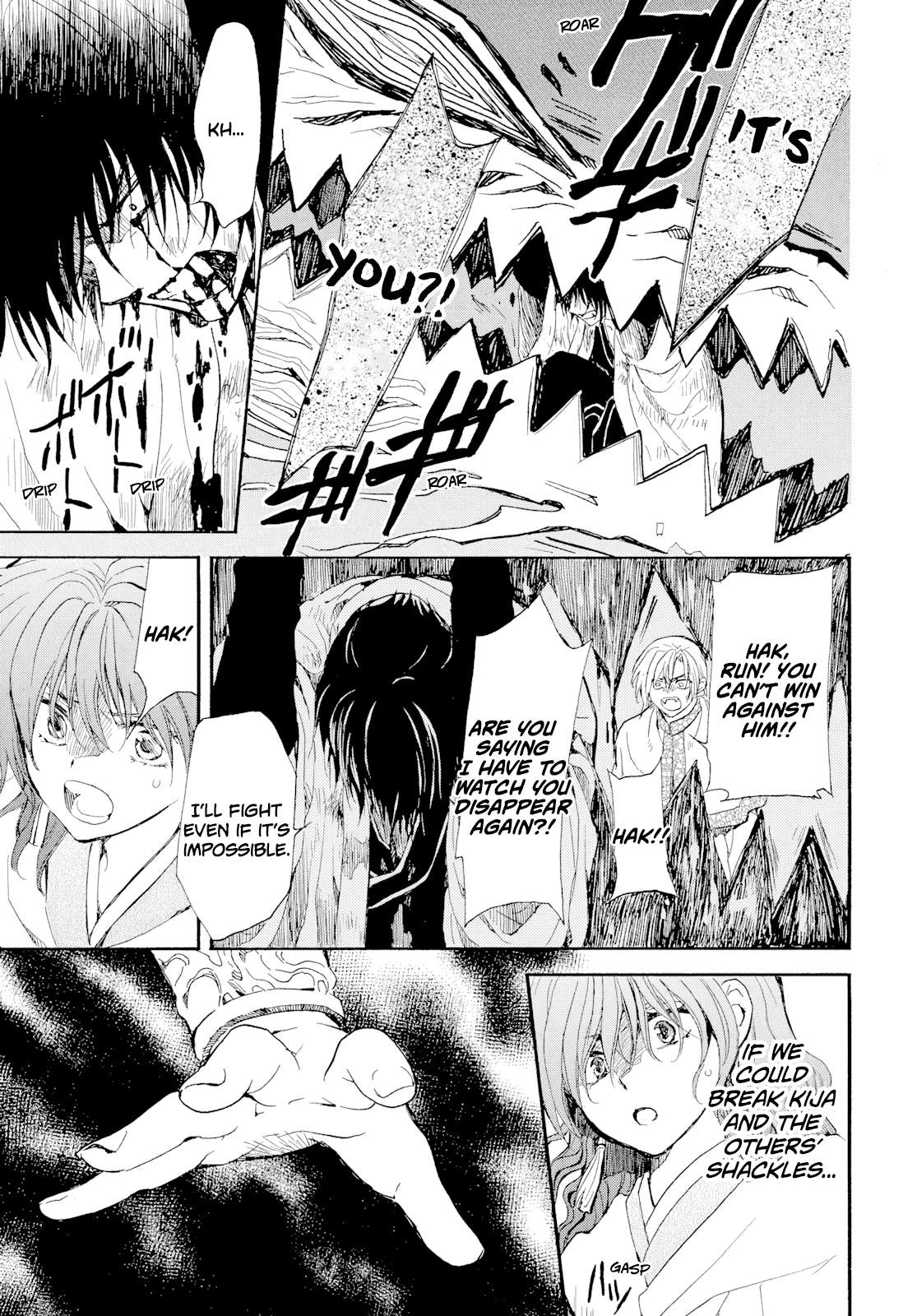 Akatsuki no Yona Chapter 270 page 29