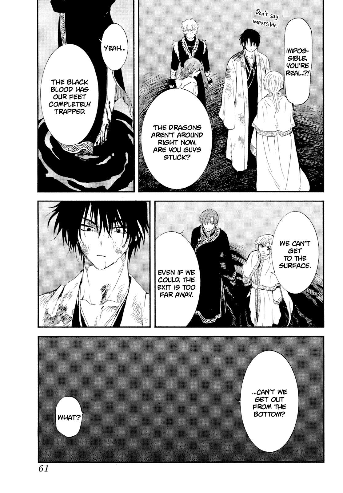 Akatsuki no Yona Chapter 270 page 23