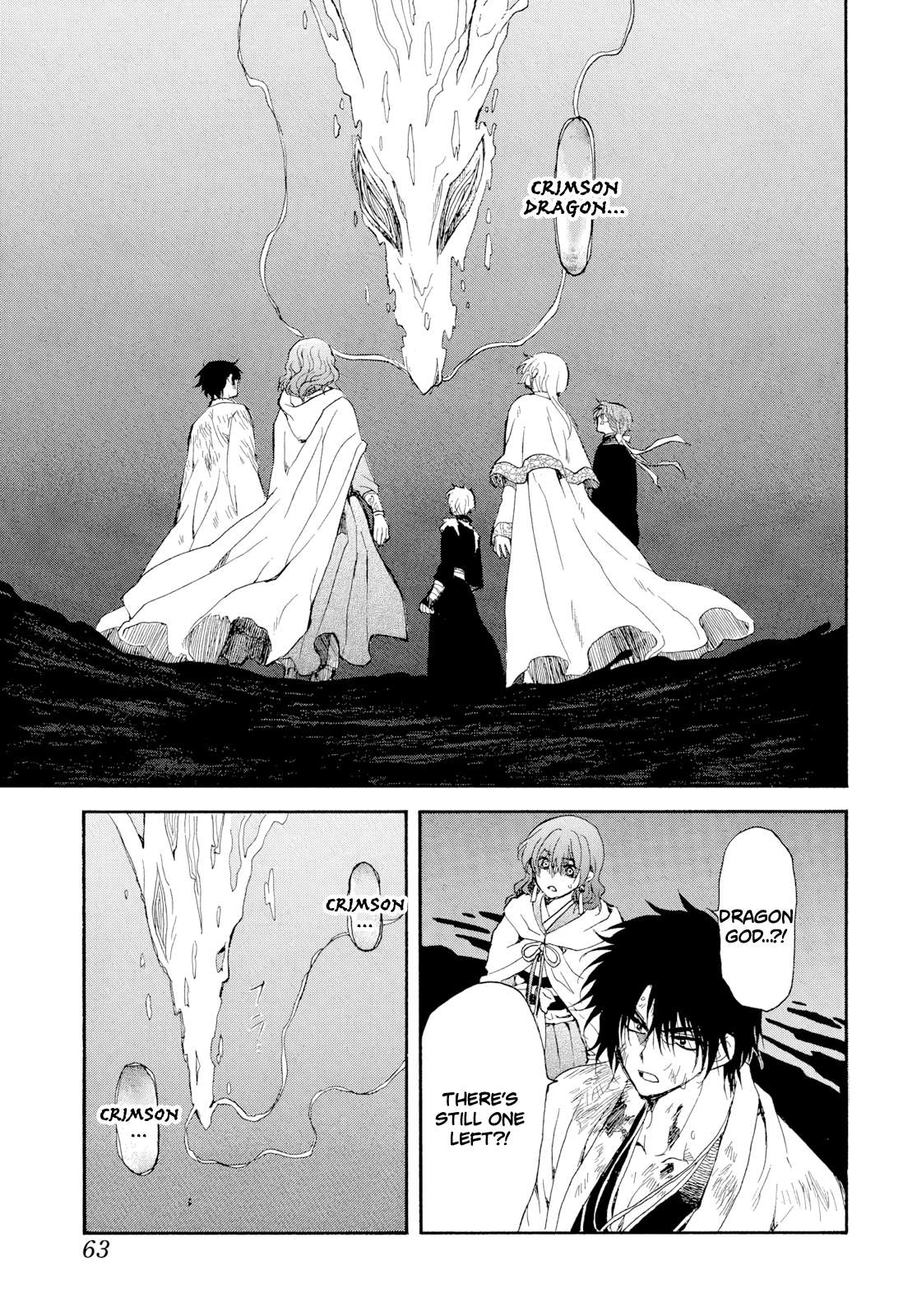 Akatsuki no Yona Chapter 270 page 25