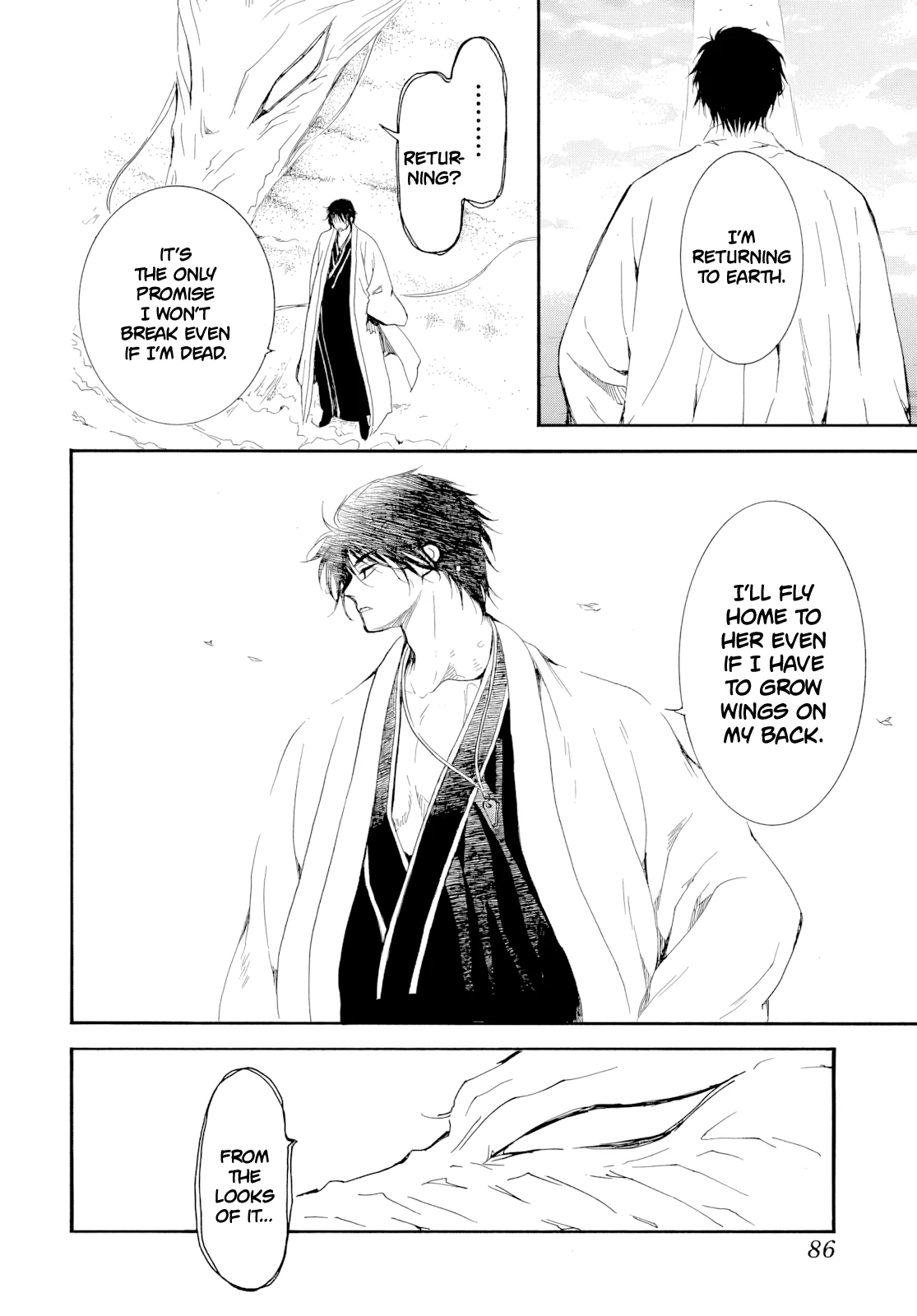 Akatsuki no Yona Chapter 273 page 11