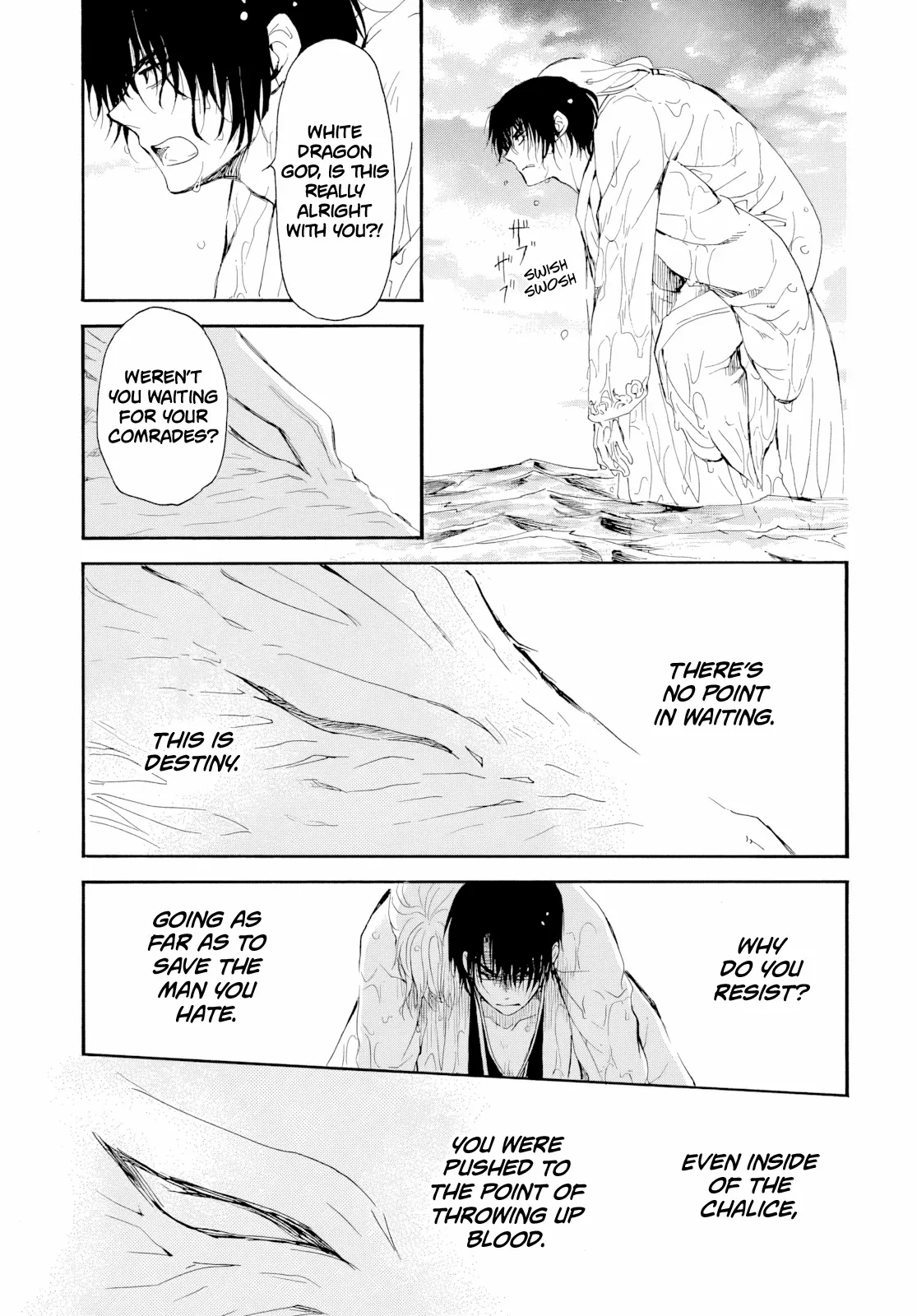 Akatsuki no Yona Chapter 273 page 16