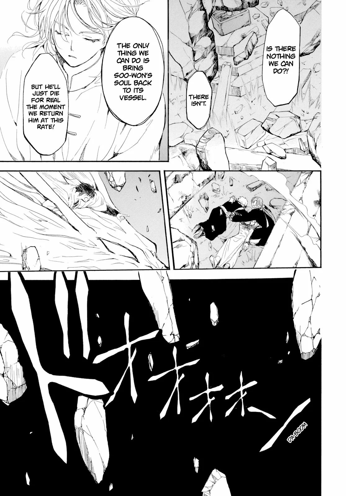 Akatsuki no Yona Chapter 273 page 31