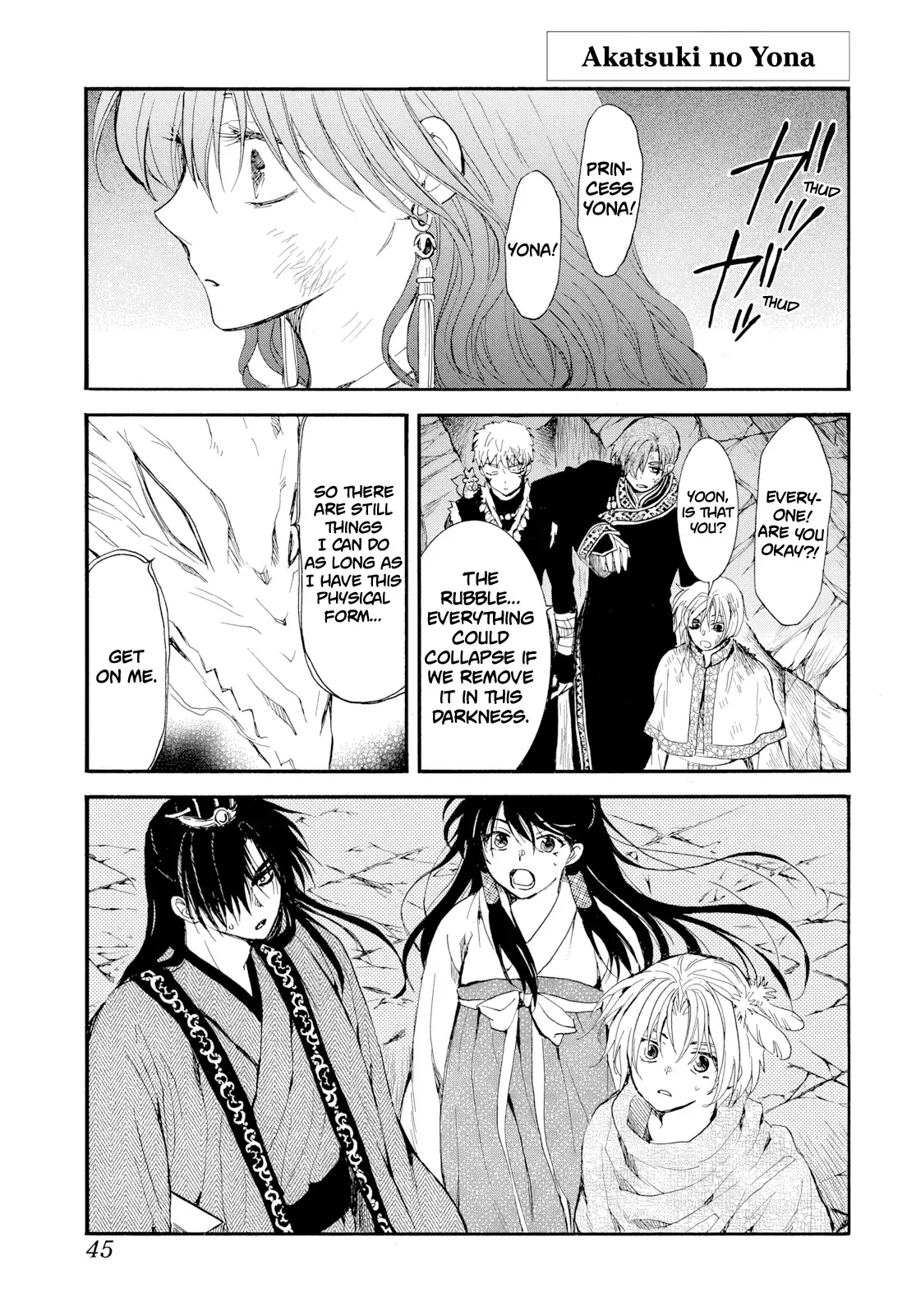 Akatsuki no Yona Chapter 275 page 2