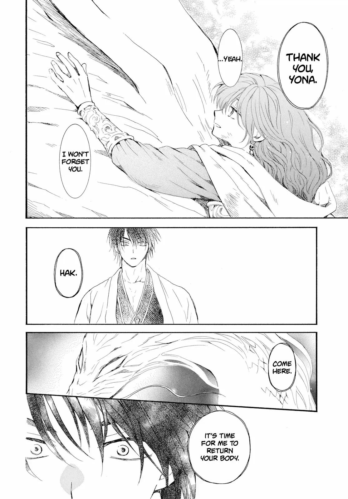 Akatsuki no Yona Chapter 275 page 15