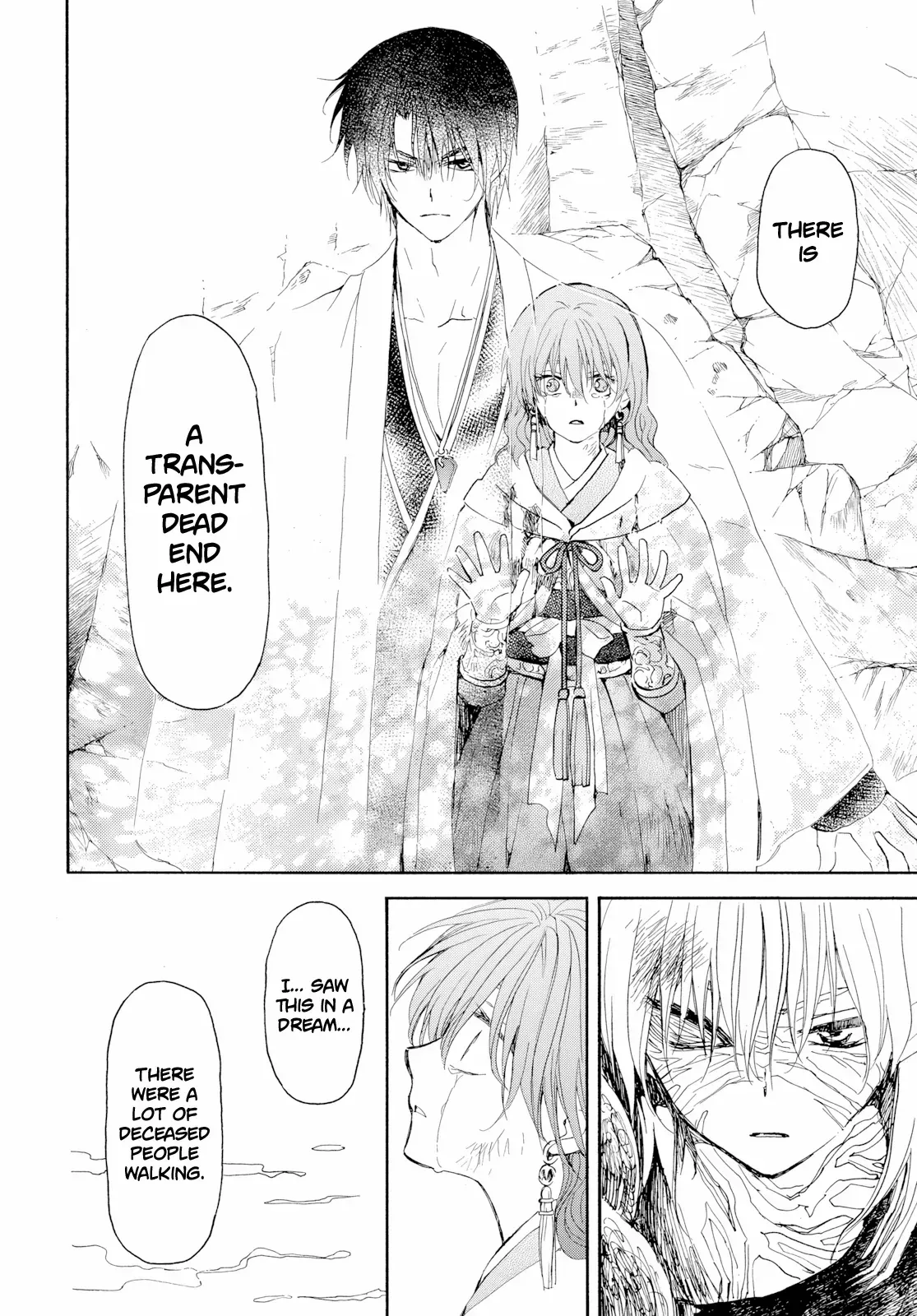 Akatsuki no Yona Chapter 274 page 19