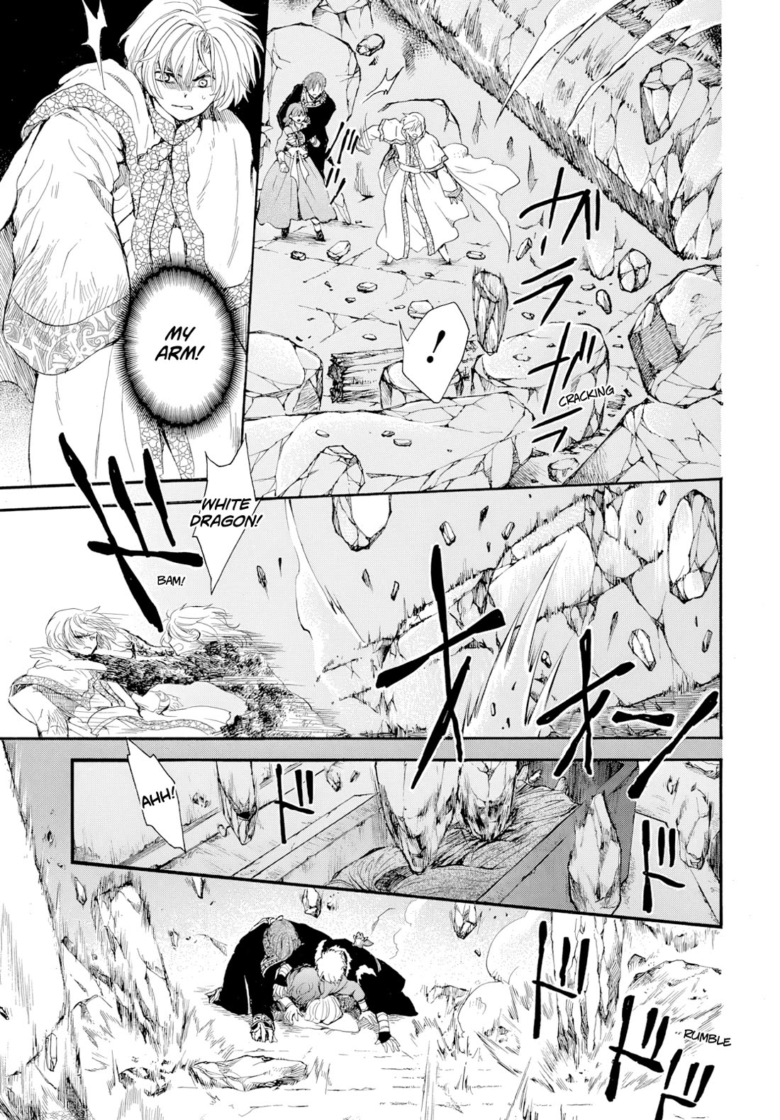 Akatsuki no Yona Chapter 272 page 8