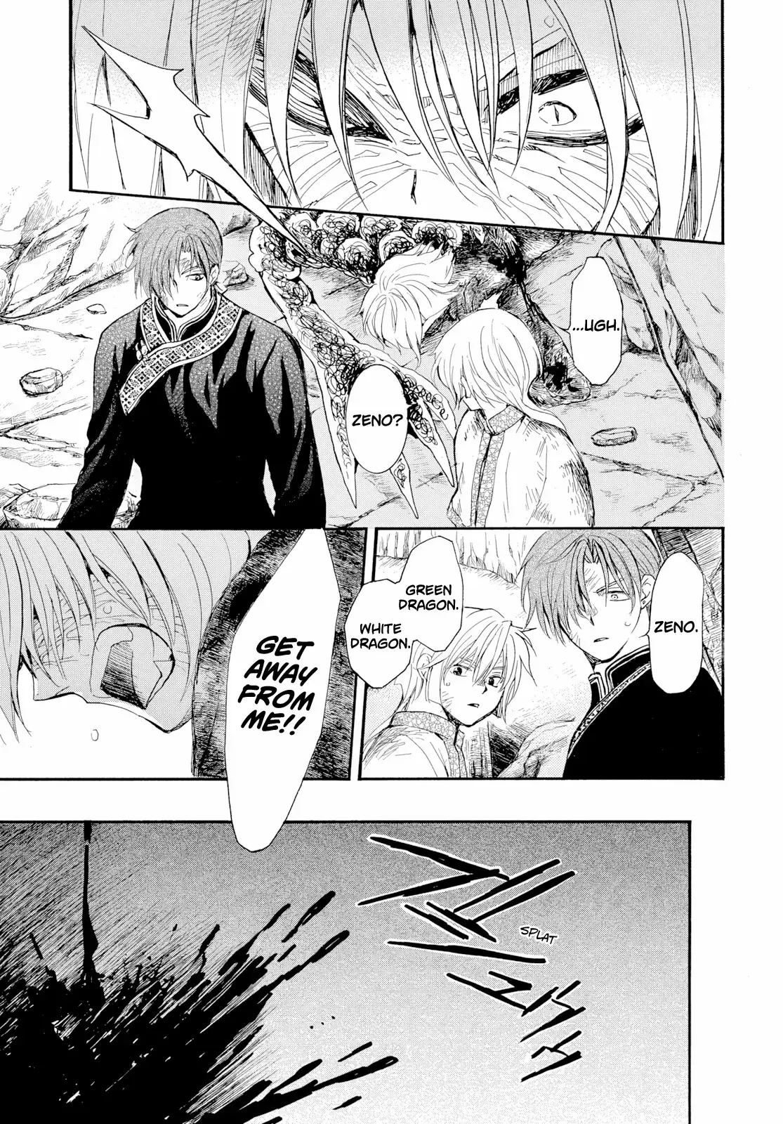 Akatsuki no Yona Chapter 274 page 12