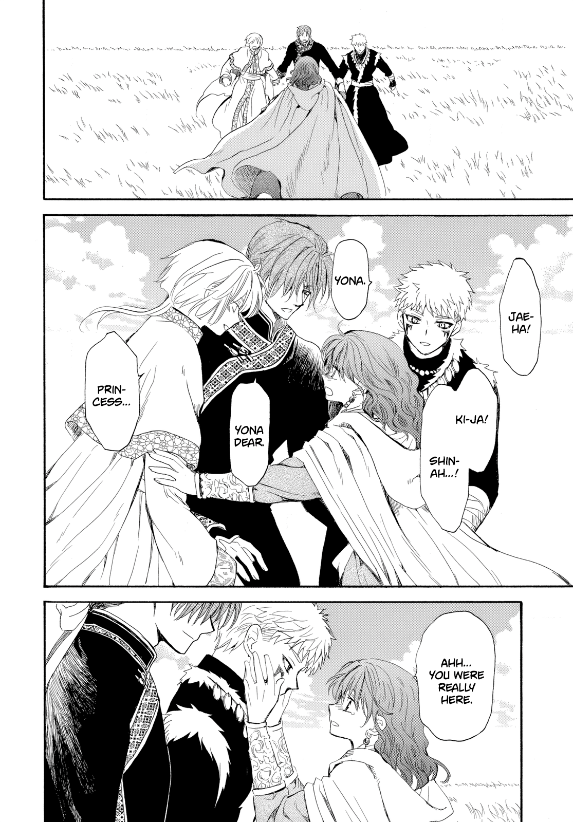 Akatsuki no Yona Chapter 263 page 6