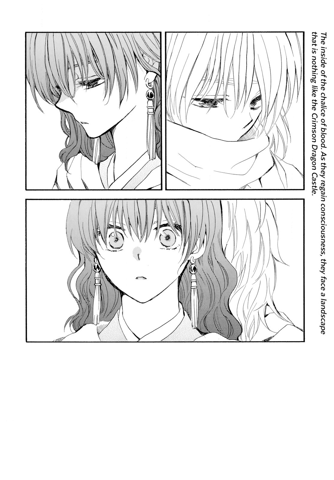 Akatsuki no Yona Chapter 263 page 4