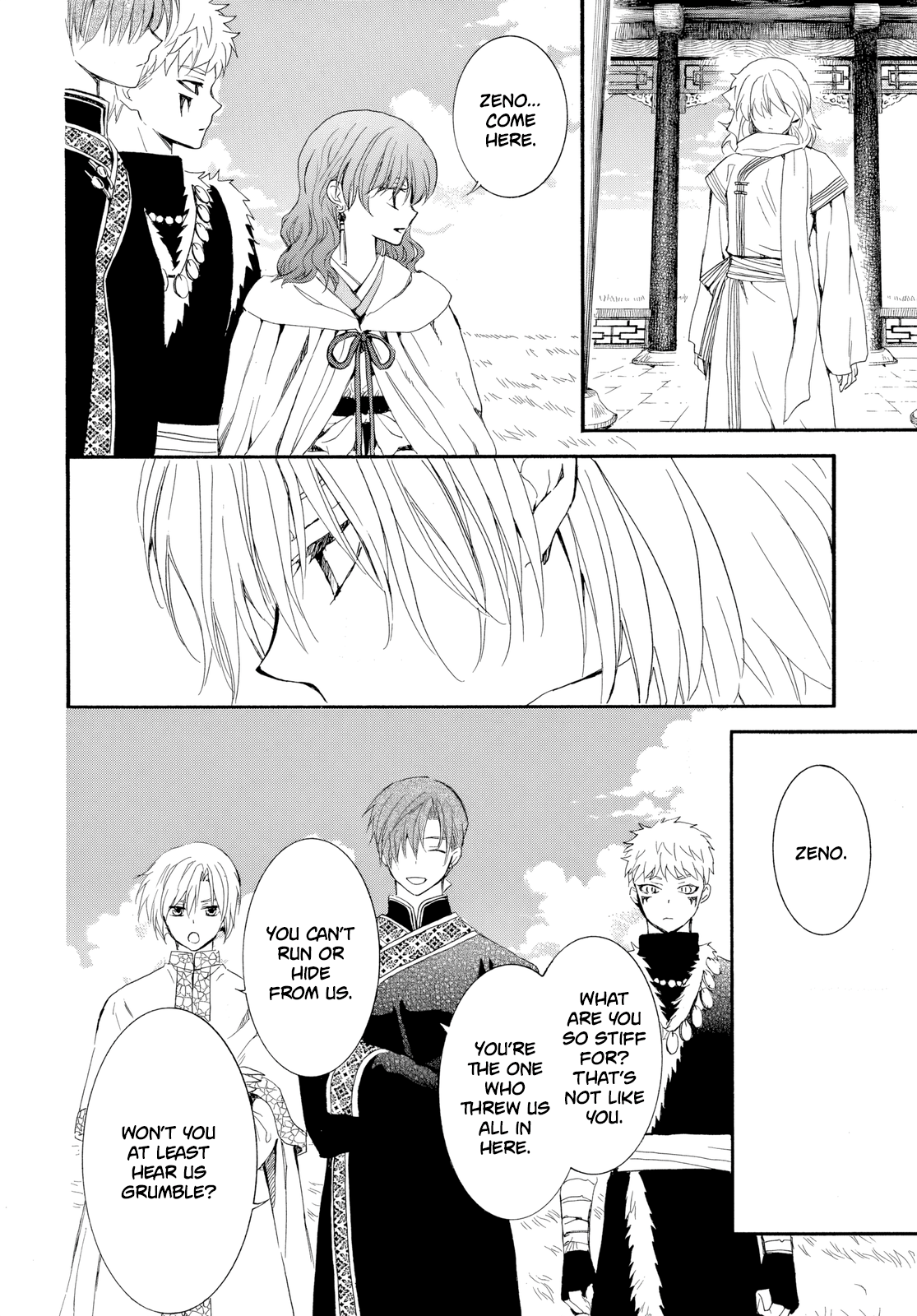 Akatsuki no Yona Chapter 263 page 8