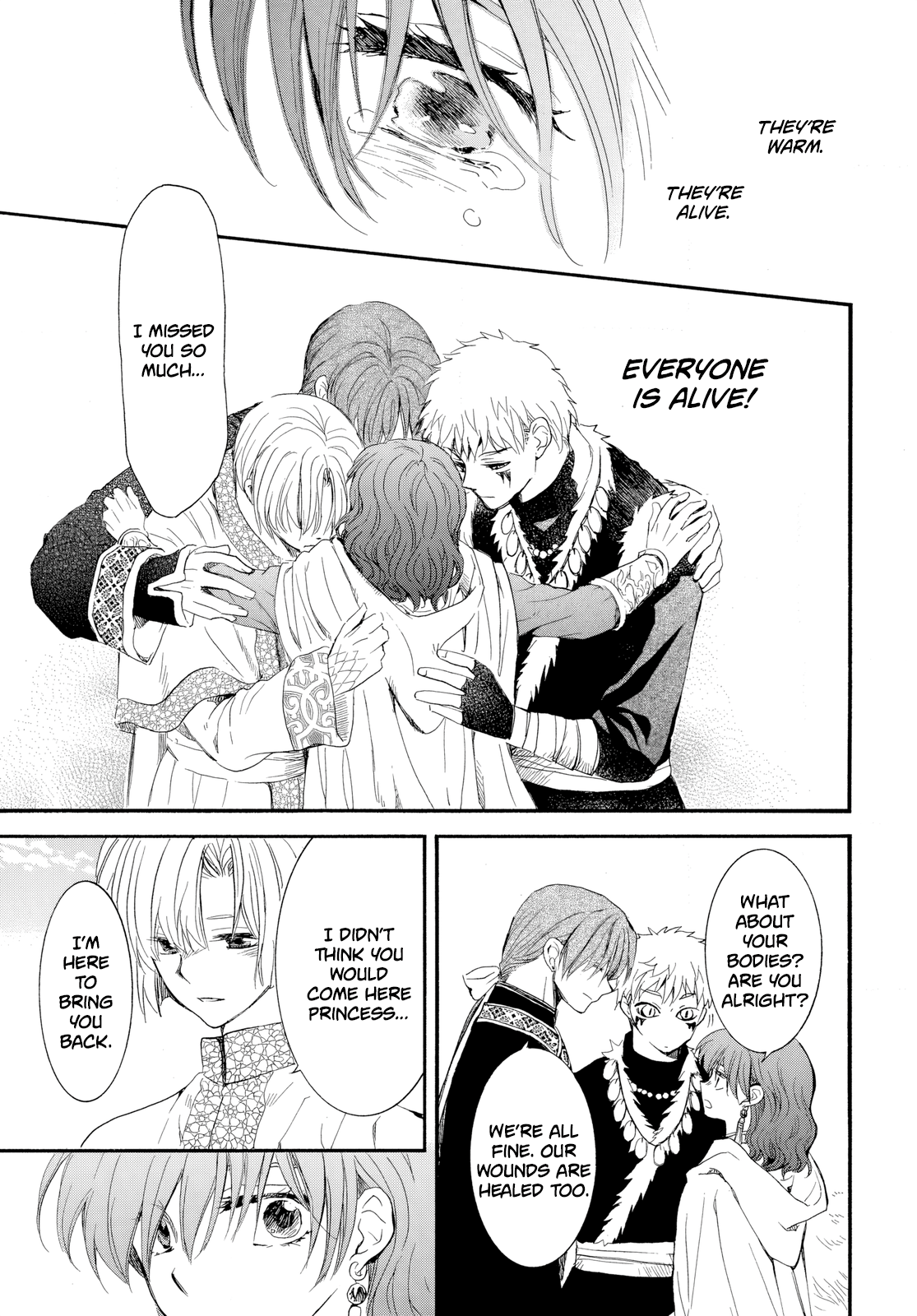 Akatsuki no Yona Chapter 263 page 7