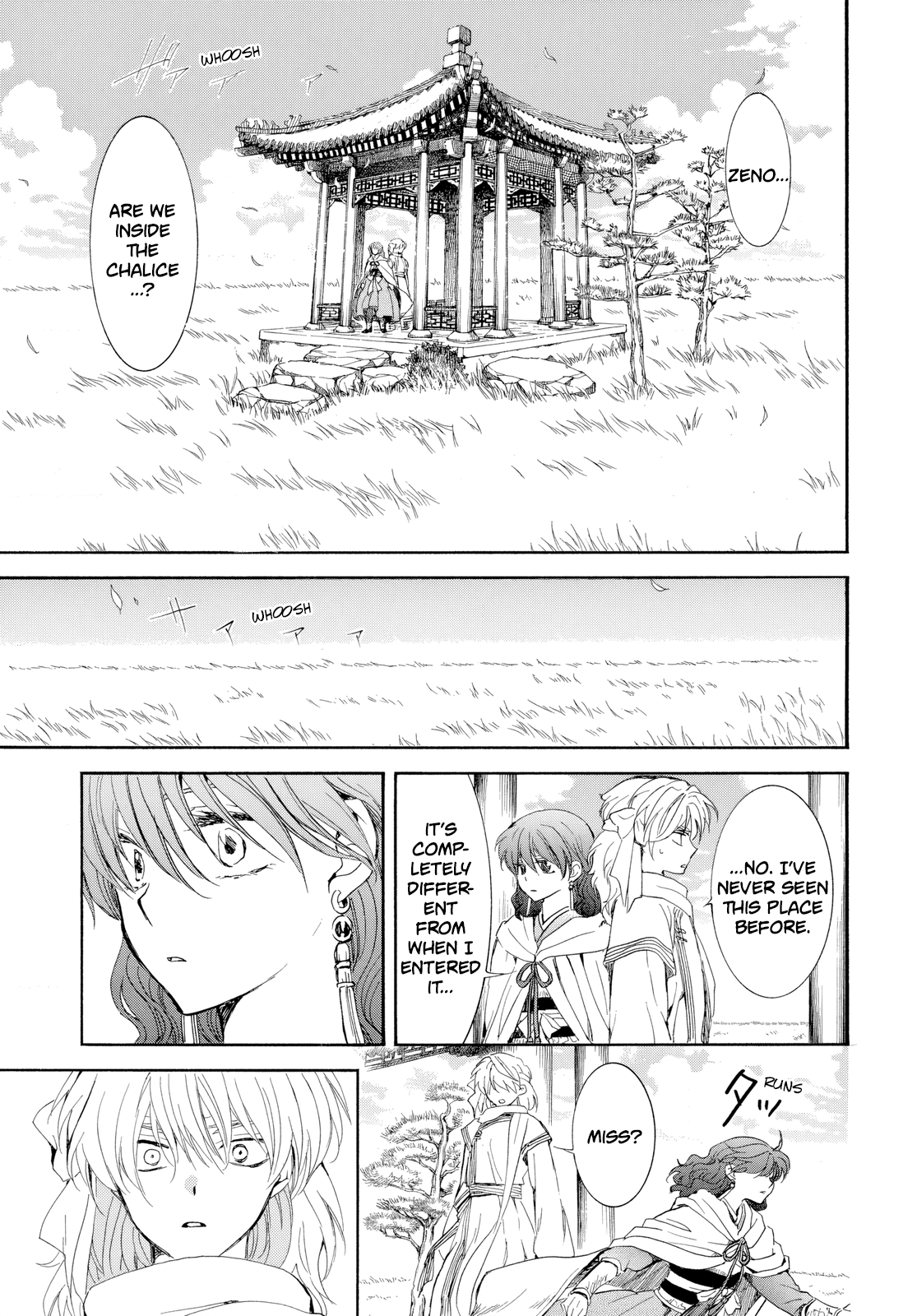 Akatsuki no Yona Chapter 263 page 5