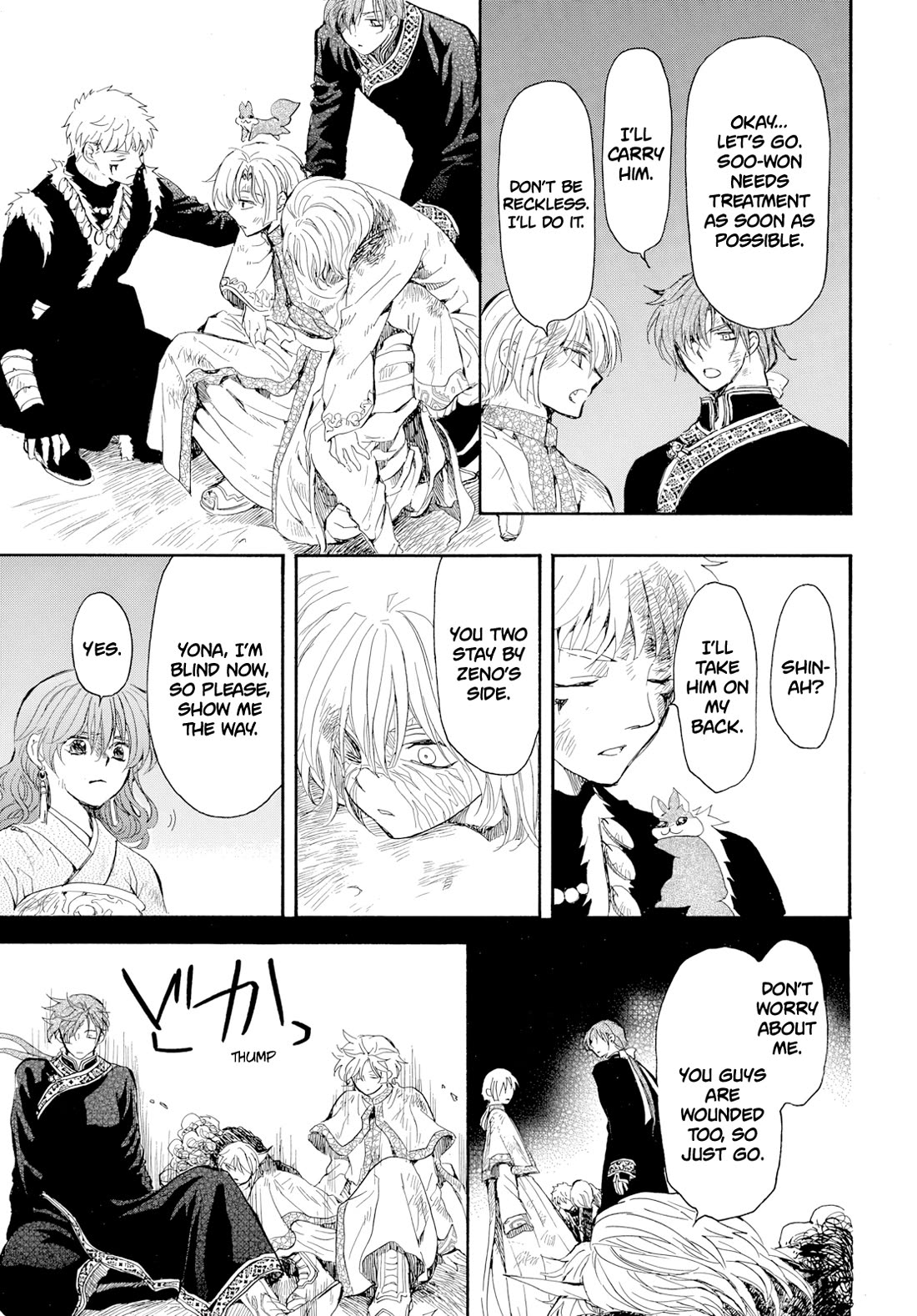 Akatsuki no Yona Chapter 272 page 20