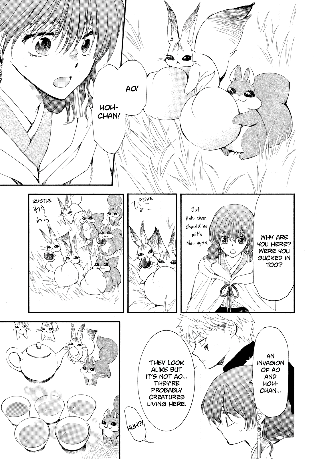Akatsuki no Yona Chapter 263 page 11