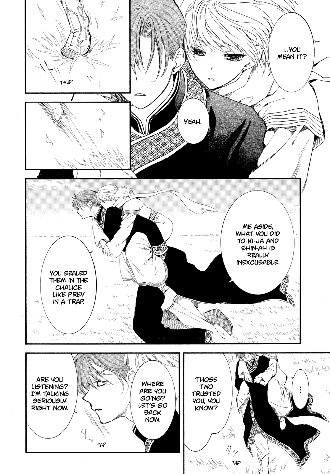 Akatsuki no Yona Chapter 263 page 16