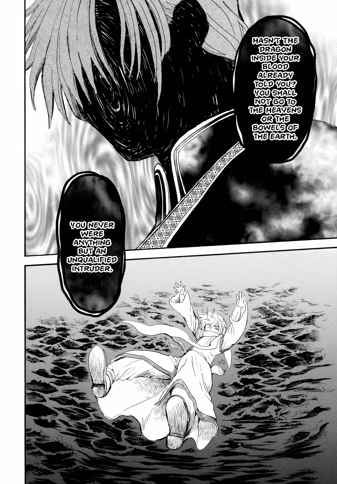 Akatsuki no Yona Chapter 263 page 20