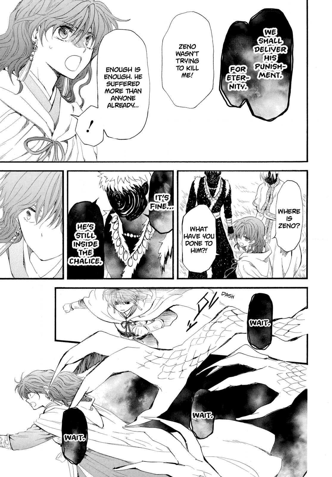 Akatsuki no Yona Chapter 263 page 31