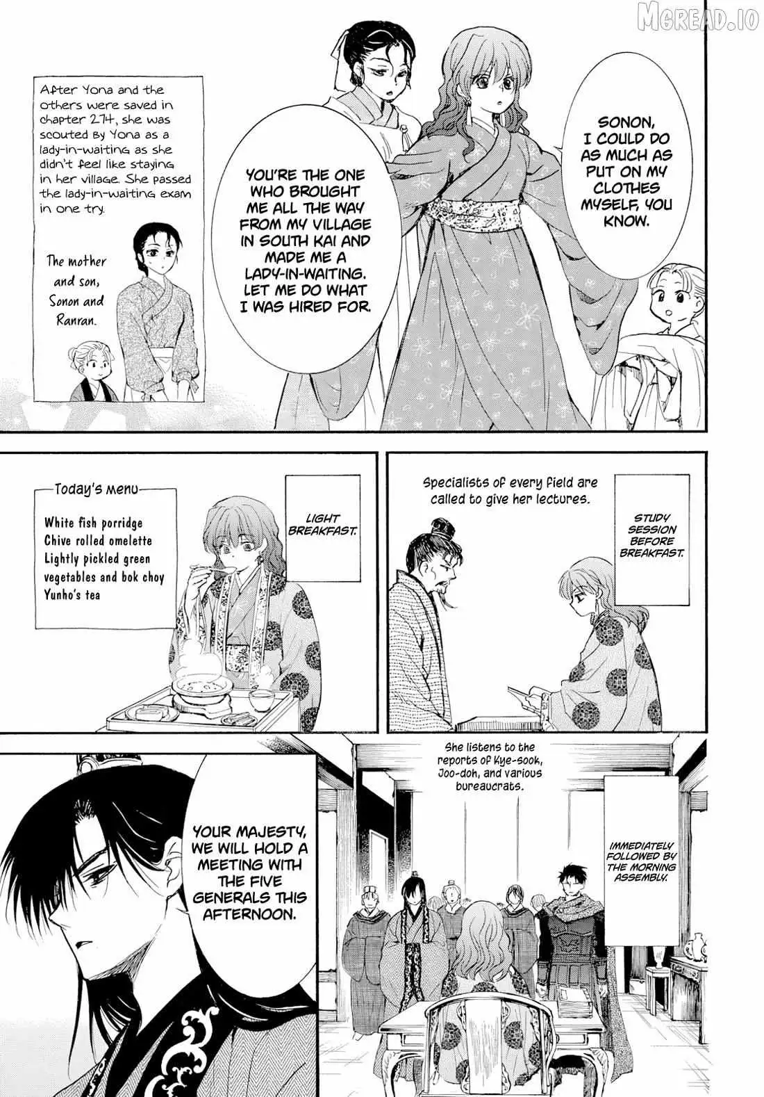 Akatsuki no Yona Chapter 276.2 page 5