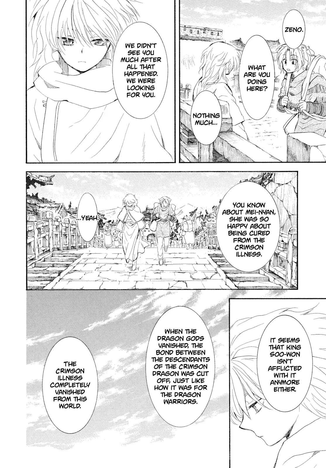Akatsuki no Yona Chapter 276 page 5