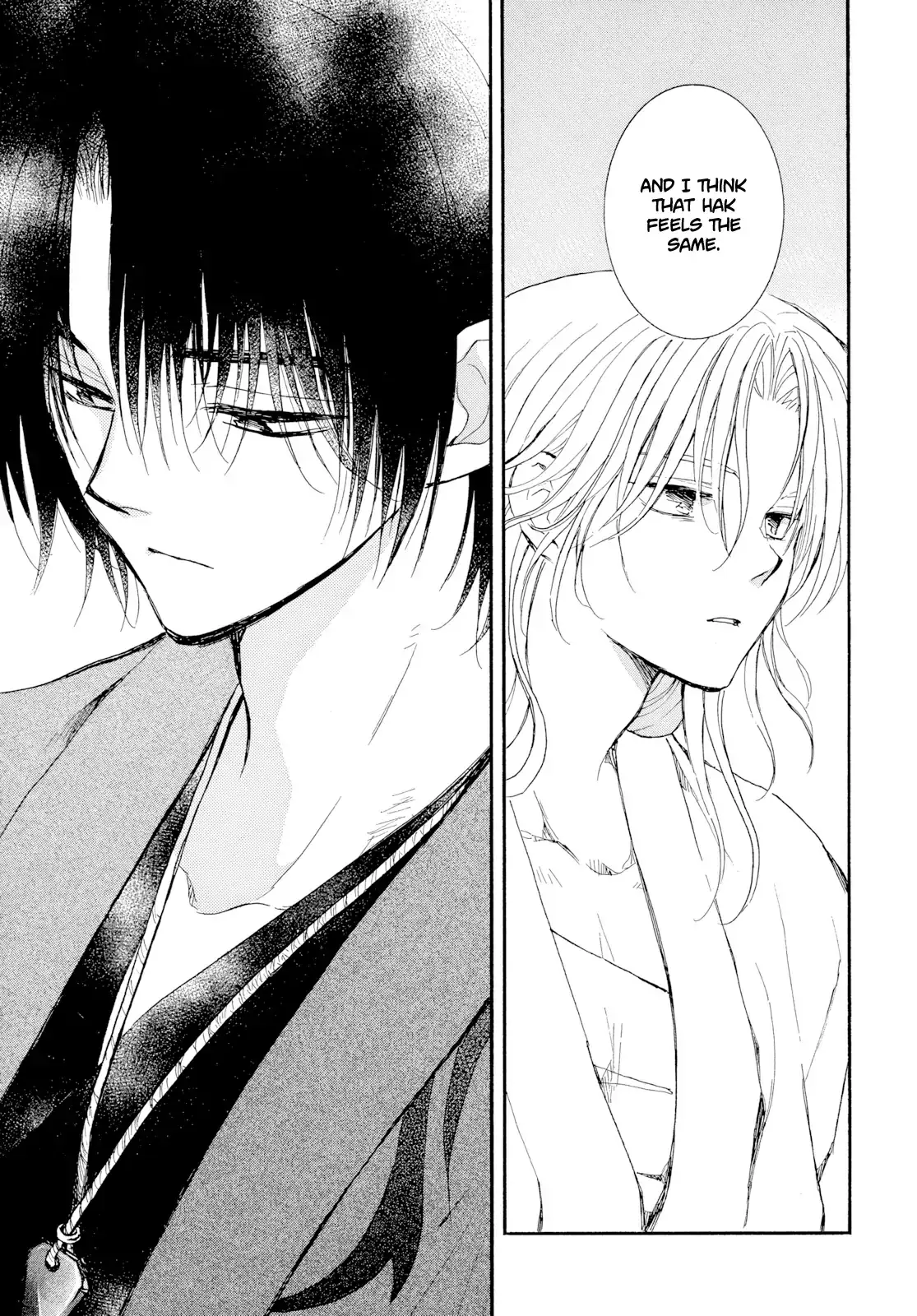 Akatsuki no Yona Chapter 276 page 20