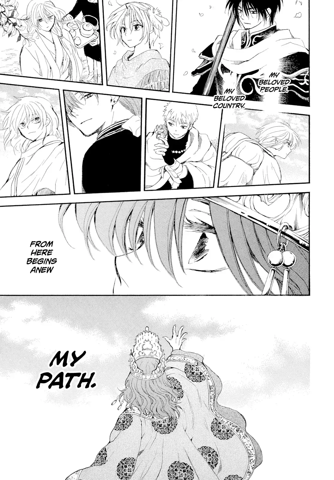 Akatsuki no Yona Chapter 276 page 42