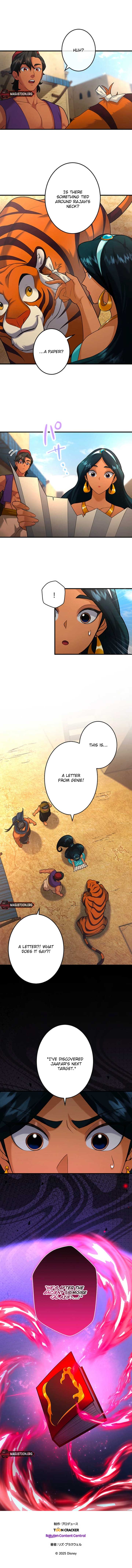 Aladdin: Twisted Story Chapter 15 page 8