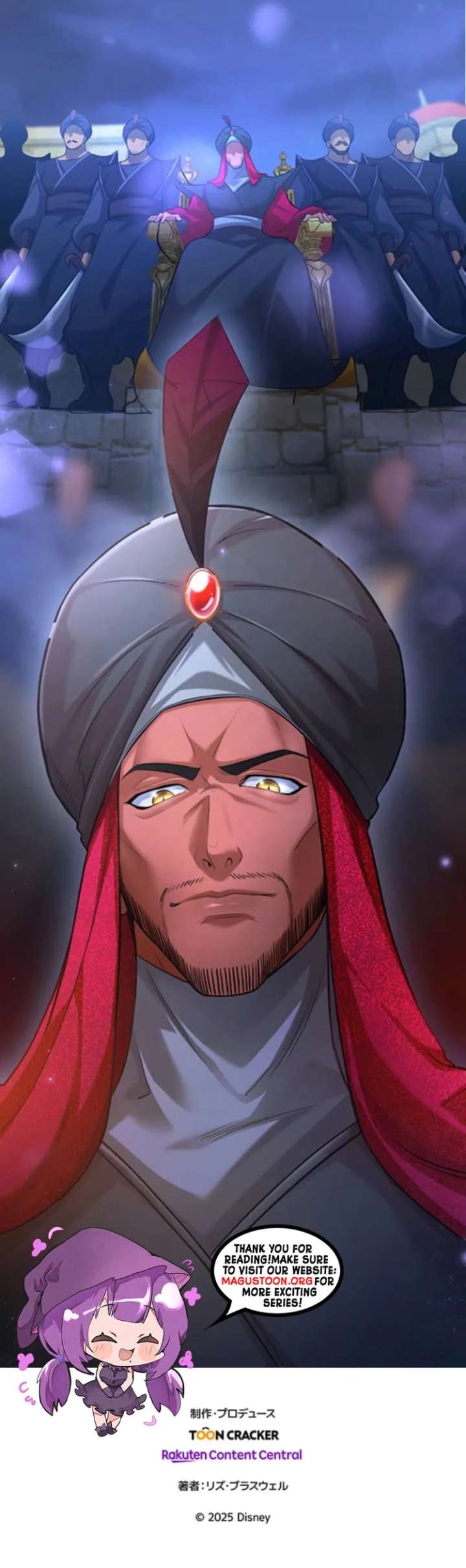 Aladdin: Twisted Story Chapter 18 page 8