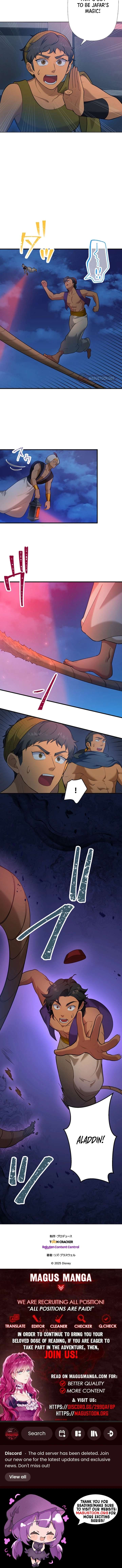 Aladdin: Twisted Story Chapter 26 page 6