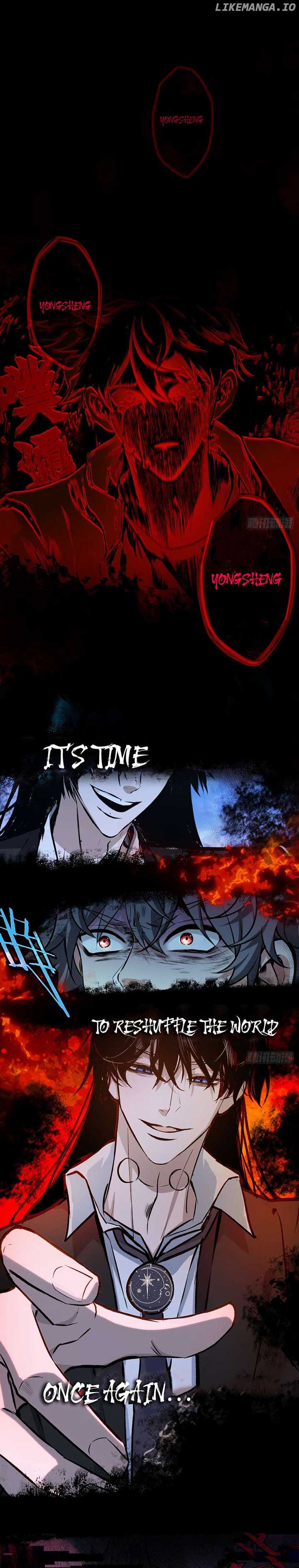 Alien Abyss: Restart Era Chapter 0.1 page 2