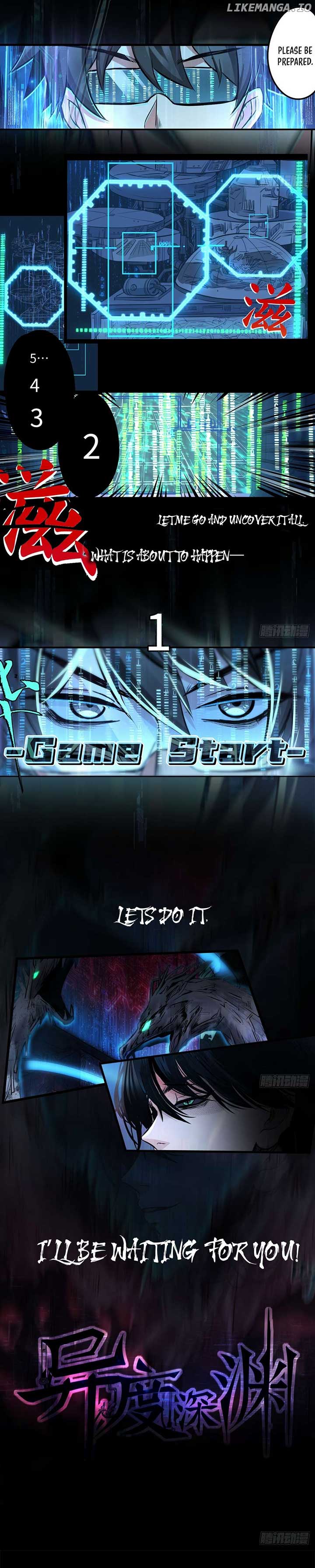 Alien Abyss: Restart Era Chapter 0.1 page 6