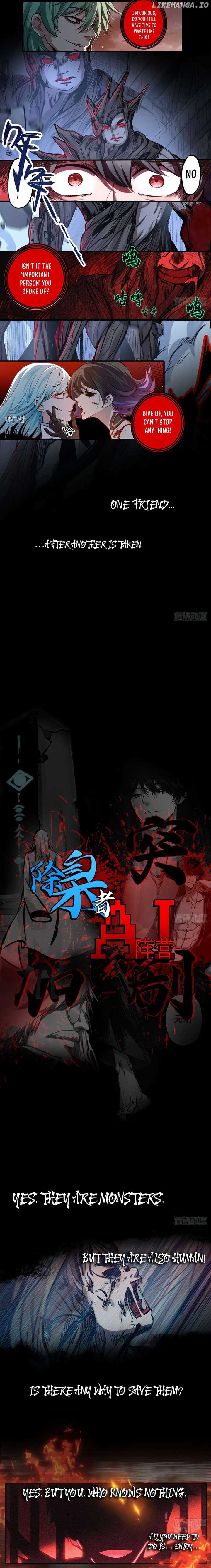Alien Abyss: Restart Era Chapter 0.1 page 4