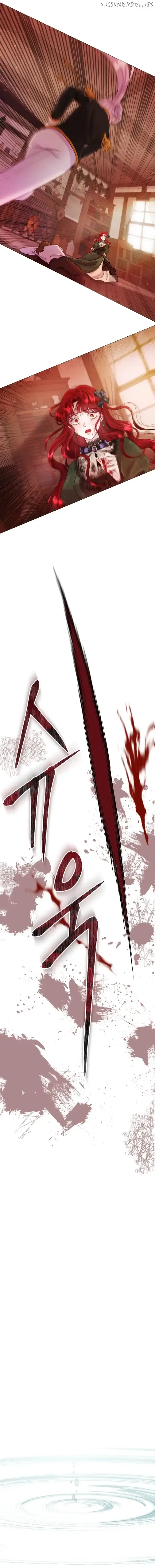 Alessa’s Frills Chapter 1 page 31