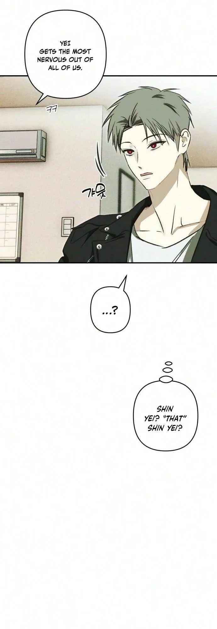 Chat With Me Chapter 28 page 32