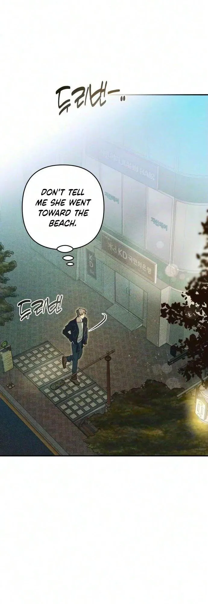 Chat With Me Chapter 28 page 37