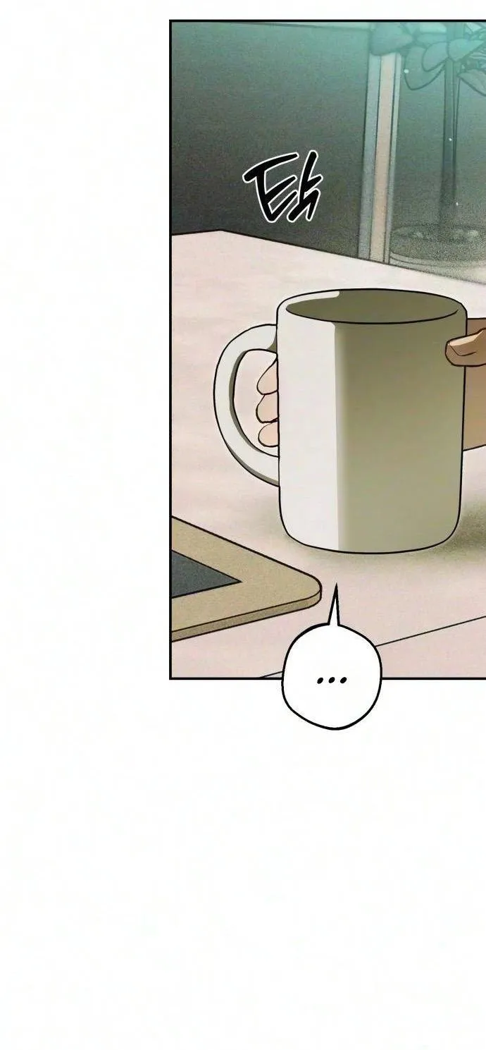 Chat With Me Chapter 28 page 59