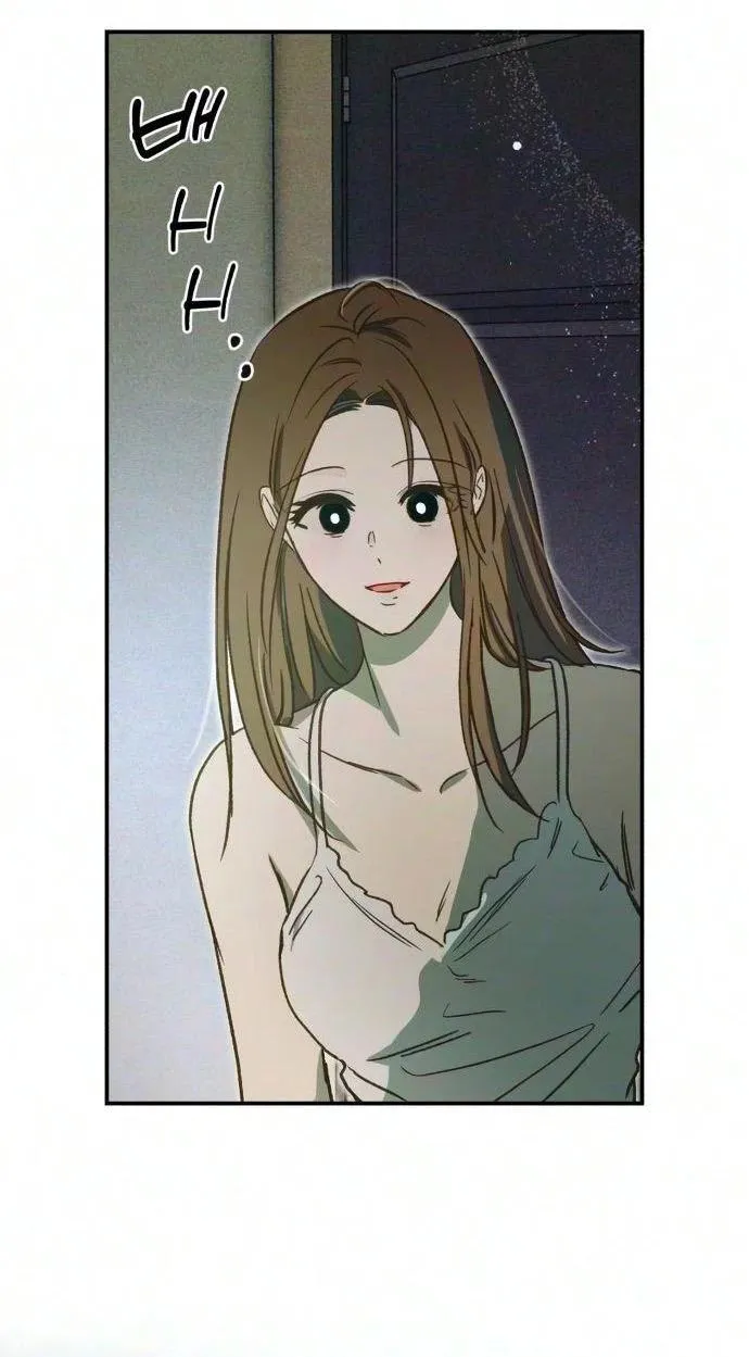 Chat With Me Chapter 28 page 65