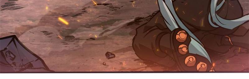 Alien Abyss: Restart Era Chapter 14 page 5