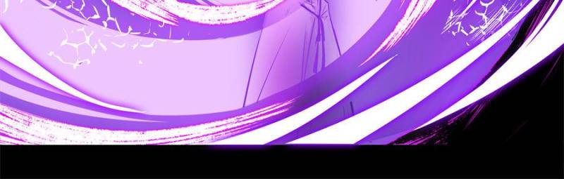Alien Abyss: Restart Era Chapter 14 page 13