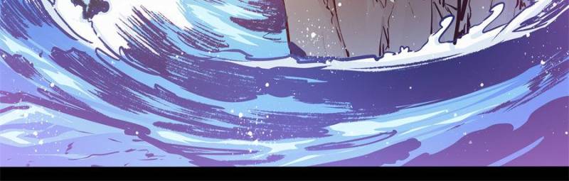 Alien Abyss: Restart Era Chapter 14 page 34