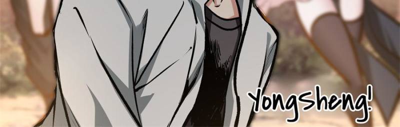 Alien Abyss: Restart Era Chapter 21 page 15