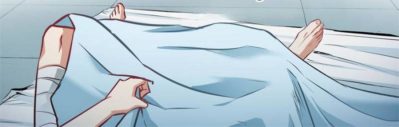 Alien Abyss: Restart Era Chapter 21 page 27