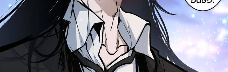 Alien Abyss: Restart Era Chapter 21 page 7