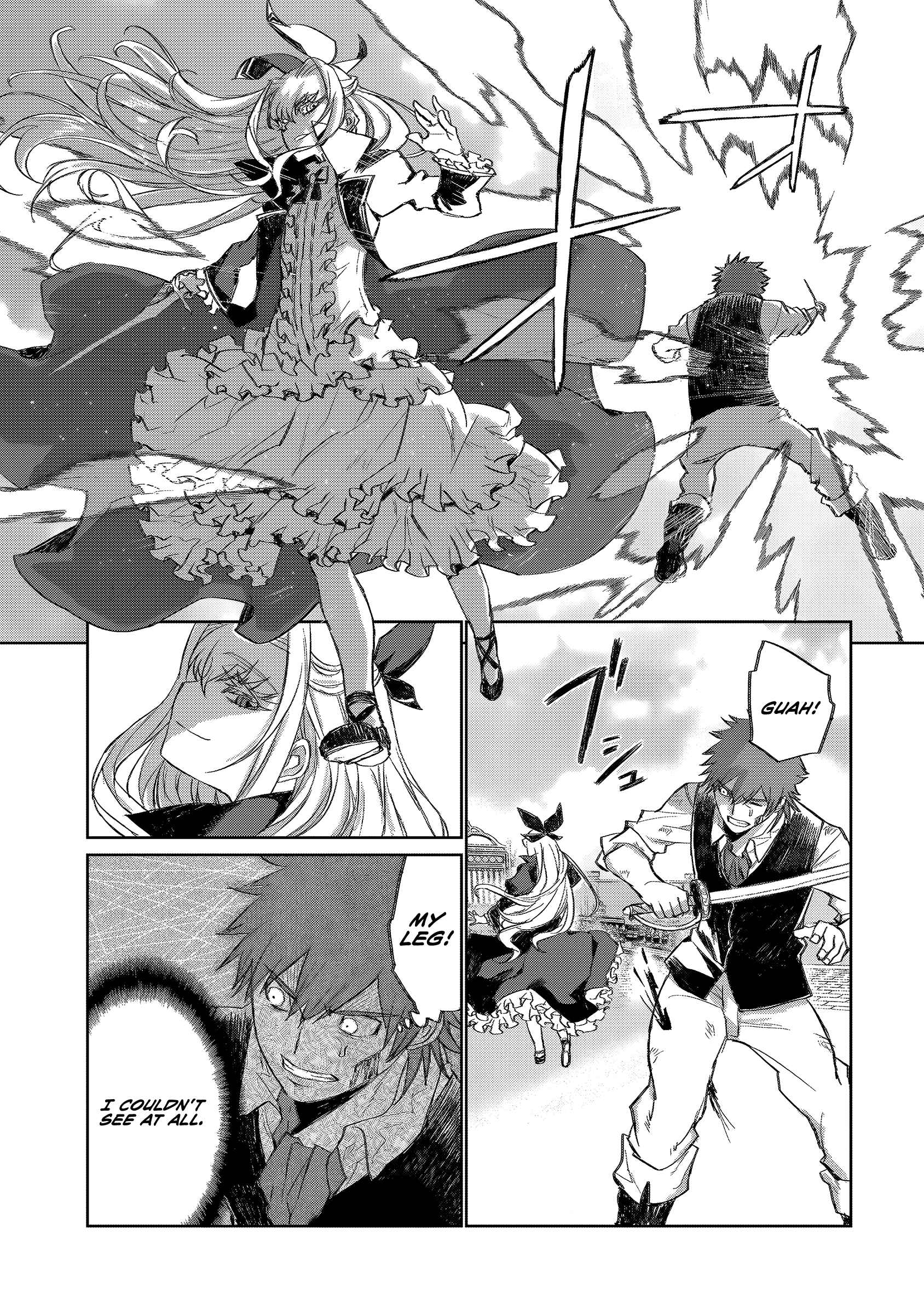 Seventh Chapter 1.1 page 20