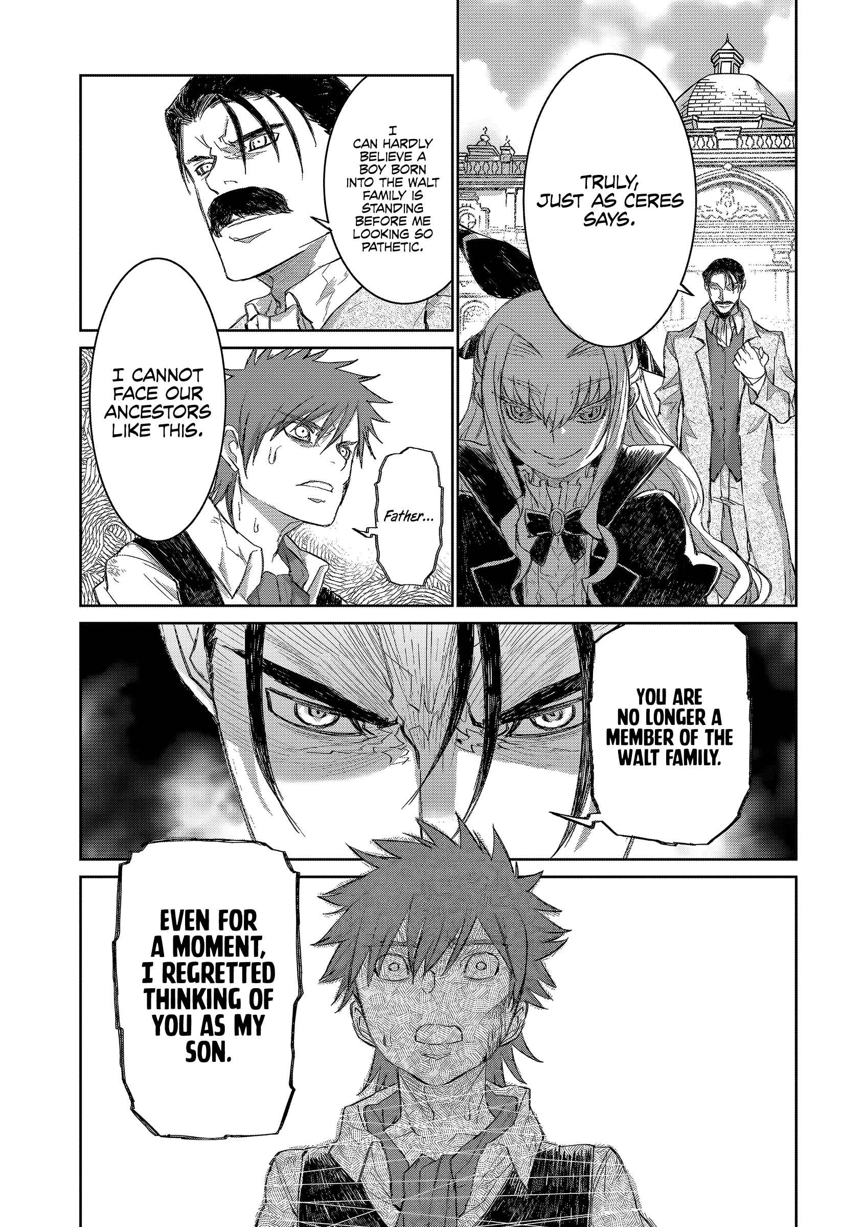 Seventh Chapter 1.1 page 12