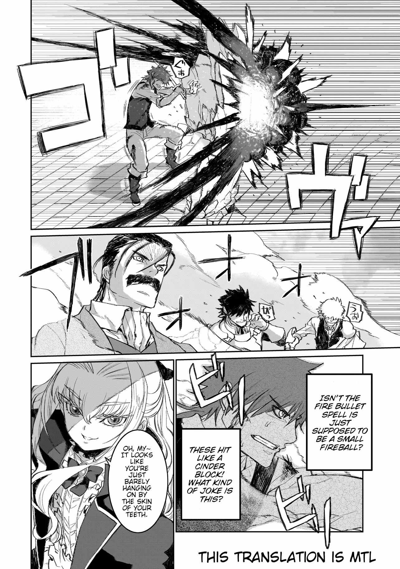 Seventh Chapter 1.2 page 1