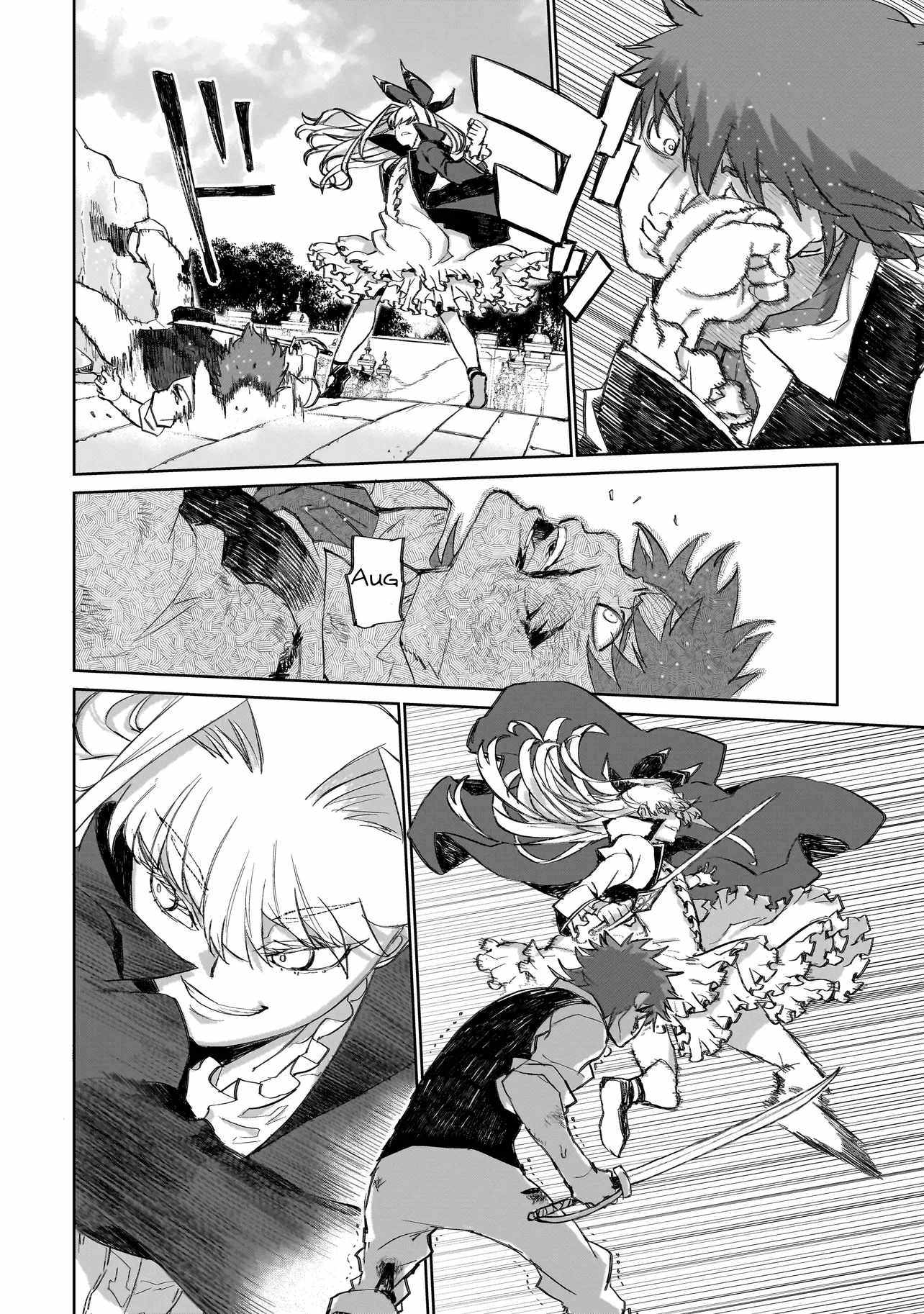 Seventh Chapter 1.2 page 5