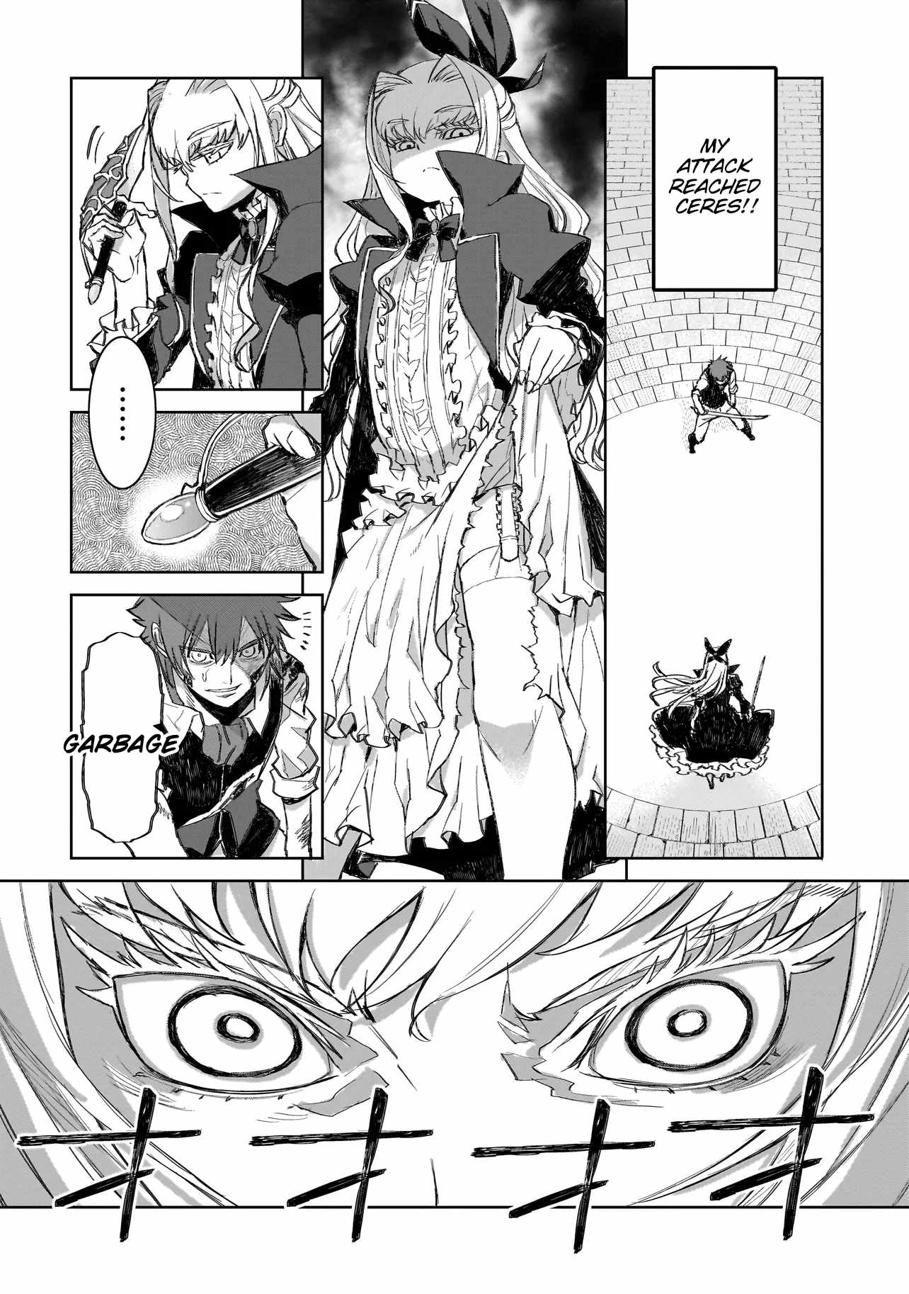 Seventh Chapter 1.2 page 17