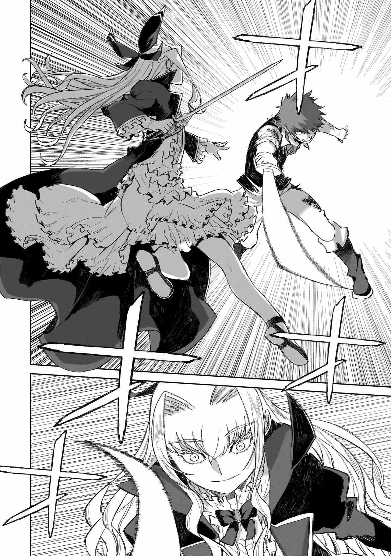 Seventh Chapter 1.2 page 15